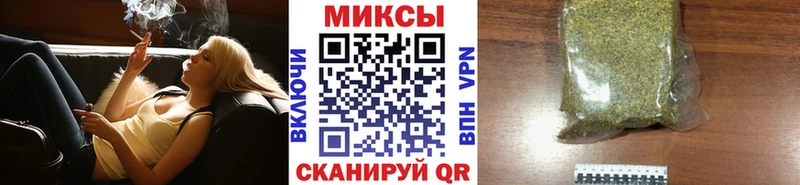 Бутират жидкий экстази  продажа наркотиков  Мещовск 