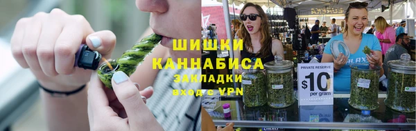 гашишное масло Белоозёрский