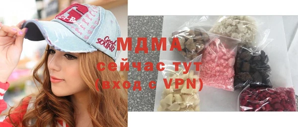 дурь Беломорск