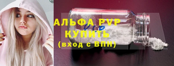 гашишное масло Белоозёрский