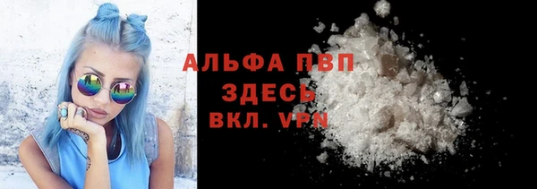 дурь Беломорск