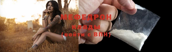 дурь Беломорск