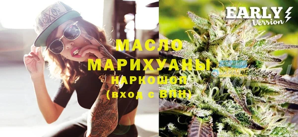 трава Белокуриха