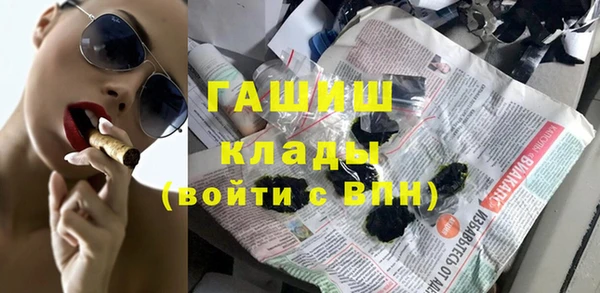 дурь Беломорск