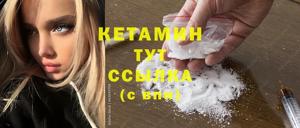 дурь Беломорск