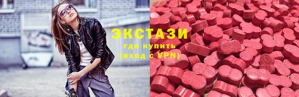 гашишное масло Белоозёрский