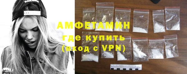 дурь Беломорск