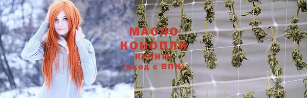 дурь Беломорск