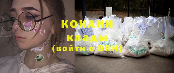 героин Баксан